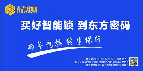 轰动 9月9日聊城这场千人马拉松比赛将震撼全城,你准备好了吗